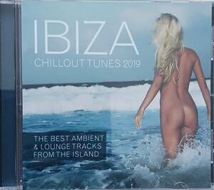 IBIZA CHILLOUT TUNES 2019