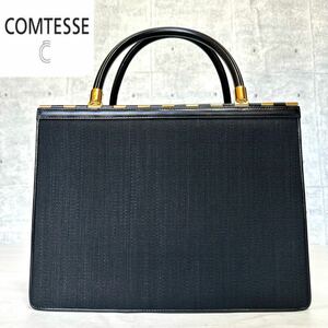 美品 COMTESSE コンテス 最高級 定価約85万 ホースヘア×レザー ブラック 黒 ゴールド金具 ハンドバッグ トートバッグ ドイツ製 レディース