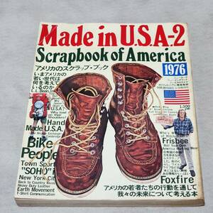 Made in USAカタログ1976 メイドインUSA　レッド・ウィング　RED WING　Levi