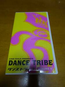 VHSビデオ　DANCE TRIBE ダンストライブ　VOL.4