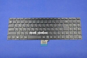 国内発送 安心保証 NEC LAVIE GN164T/LH PC-GN164TLAH PC-GN164TLDH PC-GN164TLGH PC-GN164TLLH 日本語キーボード