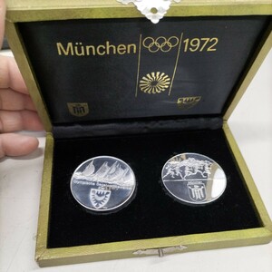 C2247【アンティーク／レア】ミュンヘンオリンピック1972年　銀メダル