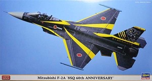 ハセガワ　07517 1/48 三菱 F-2A “8SQ 60周年記念塗装機”