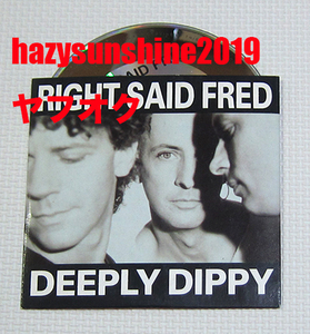 ライト・セッド・フレッド RIGHT SAID FRED CD DEEPLY DIPPY UP