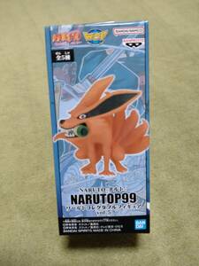 【№22 九喇嘛】NARUTO-ナルト- NARUTOP99 ワールドコレクタブルフィギュアvol.5 新品