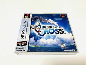 CHRONO CROSS PlayStation ps1 ps square soft