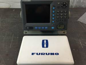 FURUNO　GP-1650DF GPS魚探　2342K　フルノ　GPS　魚探　本体のみ　船舶　ボート　船釣　現状写真参照