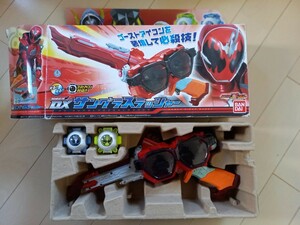 仮面ライダーゴースト　DXサングラスラッシャー