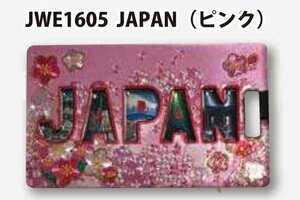 【今、人気の和柄デザイン】★木製・ホイルラゲージタグ JAPAN/ピンク（JWE1605/１個）スーツケースに★立体感のある樹脂コーティング仕上