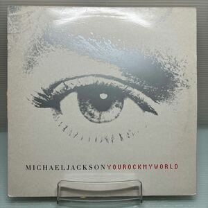 【LP】S0413 マイケルジャクソン　MICHAEL JACKSON YOU ROCK MY WORLD