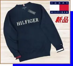 【新品】トミーヒルフィガー◆ロゴインターシャニット綿100%セーター紺ネイビーＭ