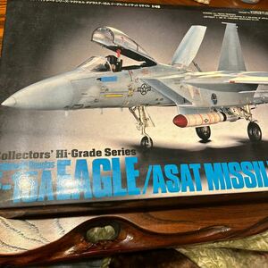 F-15A ASAT MISSILE ハイグレード　1/48 ハセガワ