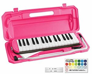 KC キョーリツ 鍵盤ハーモニカ メロディピアノ 32鍵 ネオンピンク P3001-32K/NEON PINK (ドレミ表記シール・クロス・お名
