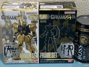 RE09A RE09F 百式★MSN-100 HYAKU-SHIKI★MOBILE SUIT GUNDAM GFRAME FA04★Gフレーム★2種まとめて♪