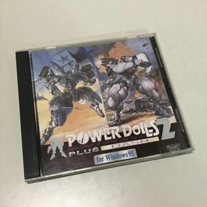 Z11777 ◆パワードール POWER DOLLS2 PLUS DASH Windows PCゲームソフト