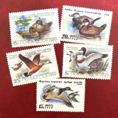 553 外国切手 未使用 ソ連 1989年他 渡り鳥 5種