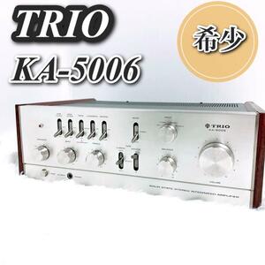 希少 レア TRIO トリオ KA-5006 プリメインアンプ　ステレオ 保証 返品保証　返金保証　ソリッドステート ステレオプリメインアンプ