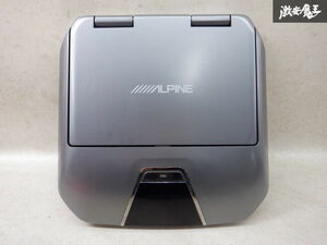 ALPINE アルパイン フリップダウン モニター 10.2インチ TMX-R1050VG 本体のみ ジャンク 棚2K21