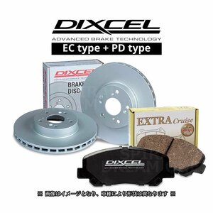 DIXCEL ディクセル PDタイプ ブレーキローター&ECタイプ EC フロントセット 00/8～04/5 インプレッサGDB WRX STi A～D型用 PCD:100/ブレン