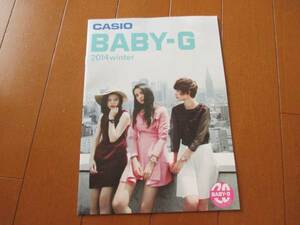 A5479カタログ*カシオ*BABYーG2014.10発行22P