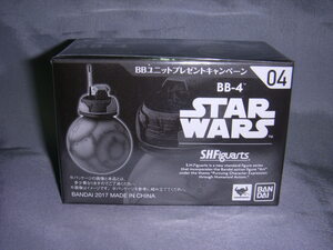 S.H.Figuarts BB-4 BBユニットプレゼントキャンペーン 非売品 未開封 スターウォーズ