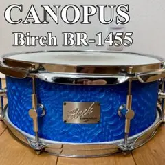 CANOPUS　カノウプス　Birch BR-1455　ソフトケース付き