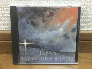 JAPAN / Exorcising Ghosts ベスト盤 傑作 国内盤(品番:VJD-28094) 廃盤CD David Sylvian / Steve Jansen / Mick Karn / Richard Barbieri