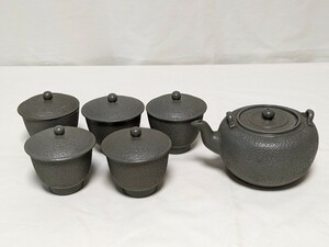 （遊里）茶道具　備前焼　煎茶器　青備前　急須　蓋付き湯のみ茶碗　初代　藤田龍峰
