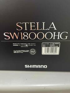 【新品】シマノ★ステラSW18000HG★キャスティング！