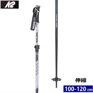 伸縮スキーポール 24 K2 FLIPJAW FREERIDE カラー:BK/GR[100-120cm] ケーツー フリップジョー スキー ストック 23-24 日本正規品