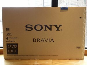 SONY ソニー BRAVIA ブラビア 43V型 4Kチューナー内蔵 液晶テレビ KJ-43X8000H 新品未開封　家電　テレビ　【質屋出品】