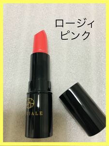 【未使用】ノエビア　スペチアーレ リップ　口紅　ロージィピンク　NOEVIR SPECIALE　LIP