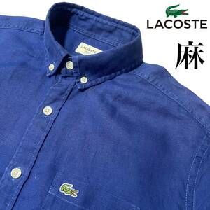 美品◎L相当【麻/リネン100%】LACOSTE 春夏 涼しい生地◆ラコステ ロゴワッペン ボタンダウン 長袖シャツ インディゴブルー(濃紺/ネイビー)