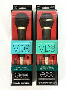 【未開封品】audio-technica AT-VD3 ダイナミック型ボーカルマイクロホン　マイク 2個セット　　VD3