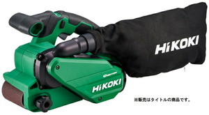 在庫 春祭り HiKOKI コードレスベルトサンダ SB3608DA(NN) 本体のみ 36V対応 日立 ハイコーキ セット品バラシ ケース無し