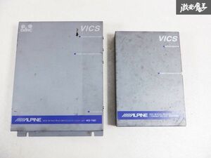 ALPINE アルパイン VICS ビーコン トランスミッタ― FM チューナー ユニット セット HCE-T001 HCE-T002 棚C11