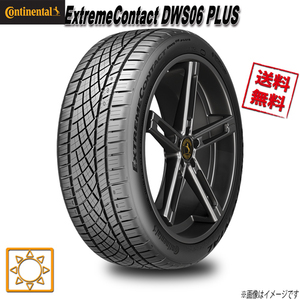 235/55R19 105W XL 1本 コンチネンタル ExtremeContact DWS06 PLUS 夏タイヤ 235/55-19 CONTINENTAL