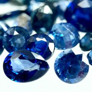 「サファイアルースおまとめ」a重量約25ct 裸石 宝石 サファイア sapphireコランダム 紅玉 jewelry ジュエリー 