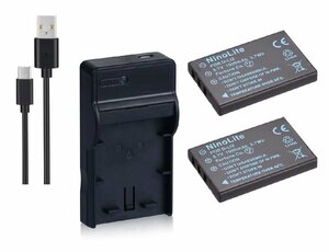 USB充電器とバッテリー2個セット DC29 と CASIO カシオ NP-30 互換バッテリー