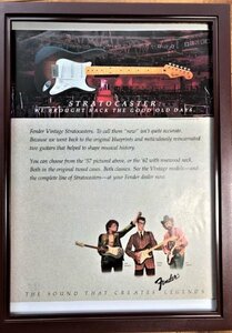 ☆ 1980年代 Fender stratocaster オリジナル広告 / クラプトン・ジミヘン・ バディホリー☆