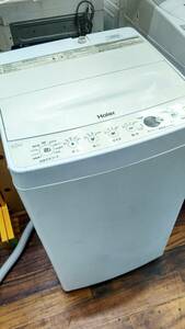 送料無料h57533 Haier ハイアール 全自動電気洗濯機 JW-E45CE 4.5kg 白 パール 2020年製 家電 槽洗浄 風乾燥