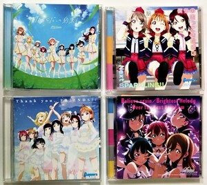 中古CD 　　『 Aqours 4枚セット 』品番：LACM-14800・14831・14833・24260