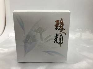 OPPEN オッペン　薬用妙（たえ）珠輝（じゅこう）マッサージクリーム 80g 未開封/未使用品 製造刻印:FE1 #194271-124