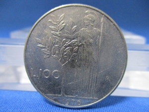 イタリア100リラ硬貨☆1976年／ミネルヴァ神／美品／I0523-3