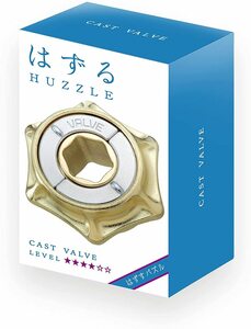 はずる　キャスト　バルブ　【難易度レベル4】　送料無料