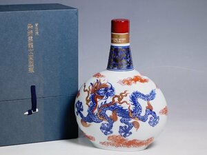 K04101【サントリー スペシャルボトルコレクション 】有田焼 染錦雲龍文変型瓶 1999-2000 特製ウイスキー 酒器 ボトル 共箱