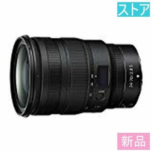 新品・ストア★レンズ(AF/MF) ニコン NIKKOR Z 24-70mm f/2.8 S