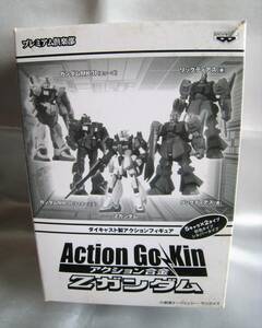 アクション合金 ZガンダムMK-Ⅱ(ティタ－ンズ）Action Go Kin ダイキャスト製アクションフィギュア　創通エージェンシー・サンライズ