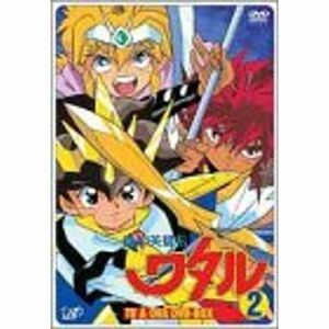 魔神英雄伝ワタル TV&OVA DVD-BOX(2)