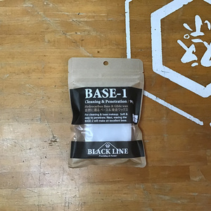 マツモトワックス 【BLACKLINE BASE-1】 90g 新品正規品 浸透性重視のベースワックス